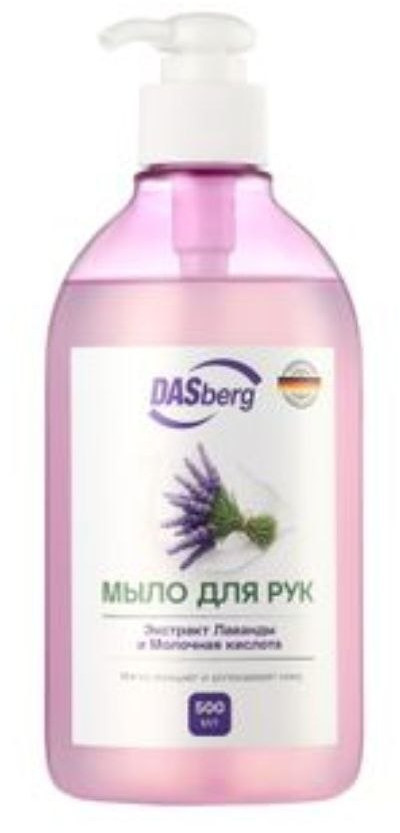 Мыло жидкое для рук | DASberg