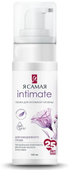 Пенка для интимной гигиены Для ежедневного ухода, 150 мл
