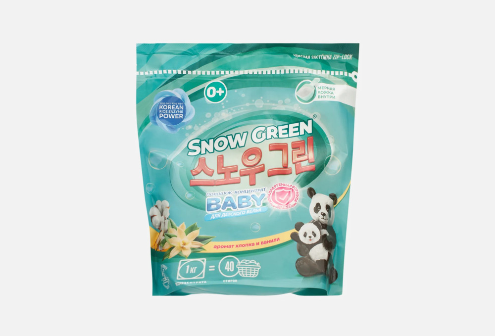 Snow Green Baby Стиральный порошок-концентрат с энзимами для детского белья