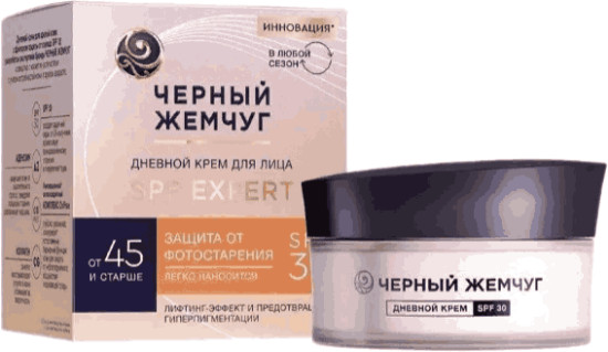 Дневной крем для лица для зрелой кожи SPF 30, 48 мл