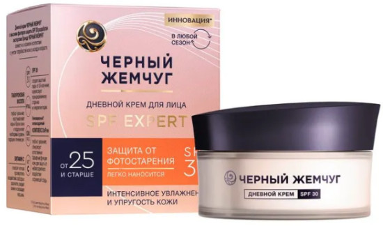 Дневной крем для лица, для молодой кожи, SPF 30, 48Мл