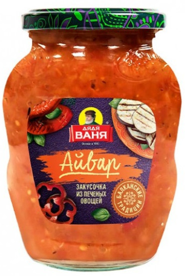 Закусочка овощная «Айвар»