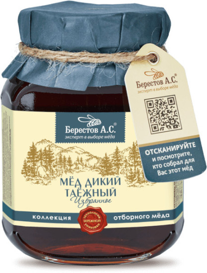 Мед Дикий таежный 500гр