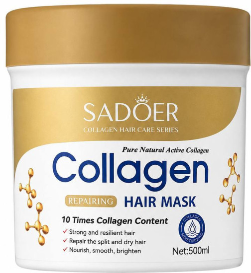 Collagen Repairing Hair Mask коллагеновая маска для восстановления волос