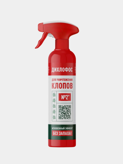 Спрей от клопов № 2, 500 мл