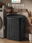 қара қара