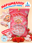 клубника клубника