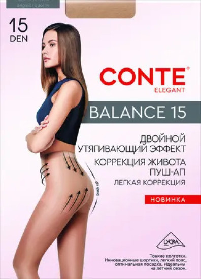 Колготки женские