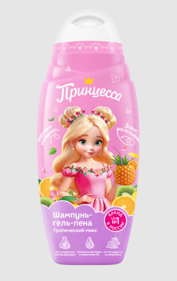 Шампунь-гель-пена 3в1 детский Тропический микс, 650 мл