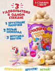 фиолетовый фиолетовый