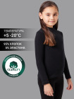 қара