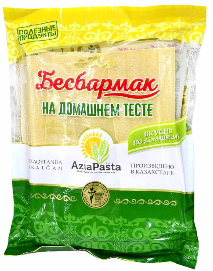 Лапша бесбармачная широкая