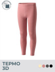 rosa cashmere (розовый) rosa cashmere (розовый)