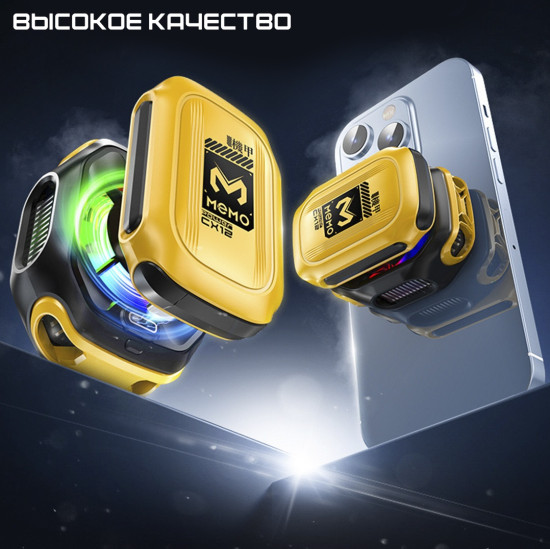 Кулер для смартфона CX12