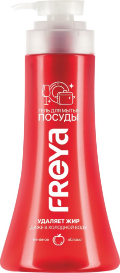 «FREYA» Гель для мытья посуды «Печеное яблоко»