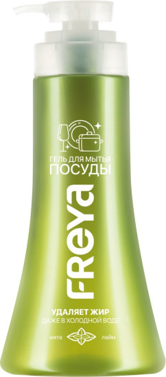 «FREYA» Гель для мытья посуды «Мята и лайм»