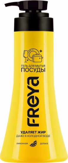 «FREYA » Гель для мытья посуды «Лимонная долька»