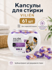 цветочный
