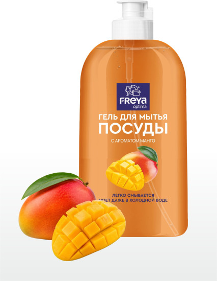 «Freya» Optima Мангоның хош иісі бар ыдыс жууға арналған гель «Freya» Optima Гель для мытья посуды с ароматом манго