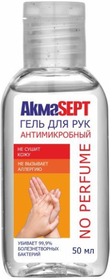 Akmasept «No Perfume» гель для рук антимикробный 50 мл AKMASEPT NO PERFUME ҚОЛҒА АРНАЛҒАН МИКРОБҚА ҚАРСЫ ГЕЛЬ 50МЛ