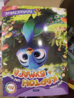 разноцветные разноцветные