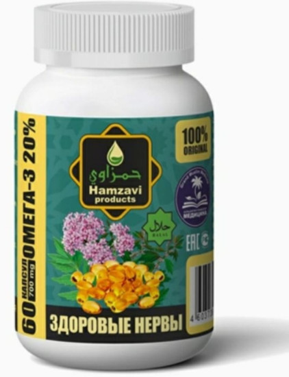 Здоровые Нервы