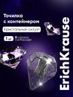 прозрачный