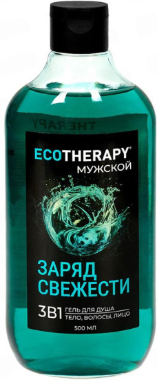 Гель для душа мужской тонизирующий 3 в 1 «Заряд свежести»