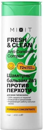 Шампунь-Бальзам 2в1 против перхоти — FRESH&CLEAN Anti-Dandruff Shampoo and Balm 2 in 1, 400мл