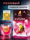 розовый розовый