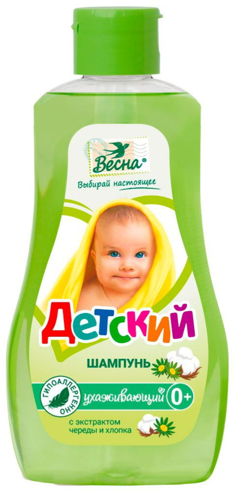 Шампунь детский ухаживающий с экстрактами череды и хлопка | Весна