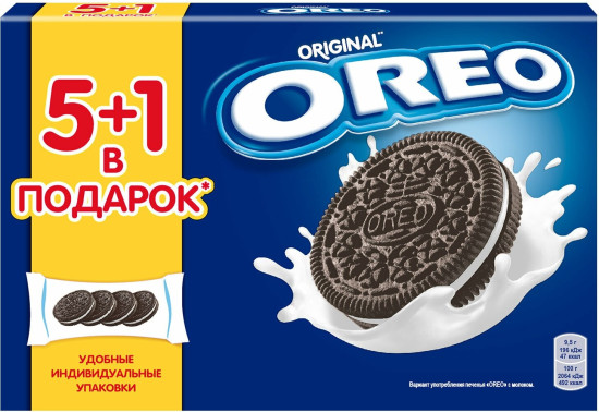 Печенье с какао и начинкой с ванильным вкусом «Original»