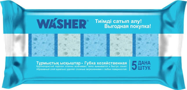 «WASHER» Губки хозяйственные 5 шт «WASHER» тұрмыстық губкалар 5 дана | Аврора