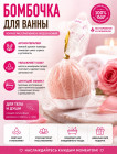 оранжевый оранжевый