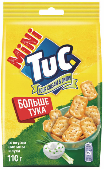 Крекер-мини Mini «Сметана и лук»