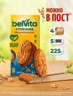 мультизлаковый мультизлаковый