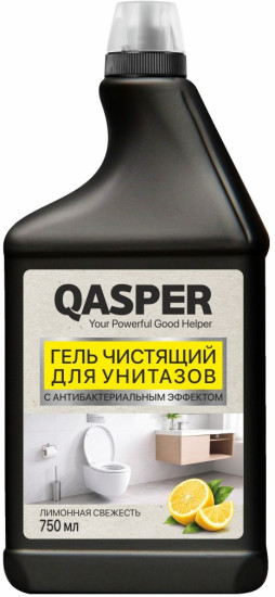«QASPER» Гель чистящий для унитазов «Лимонная свежесть» «QASPER» Унитазға арналған тазартқыш гель «Лимон балғындығы» 750МЛ
