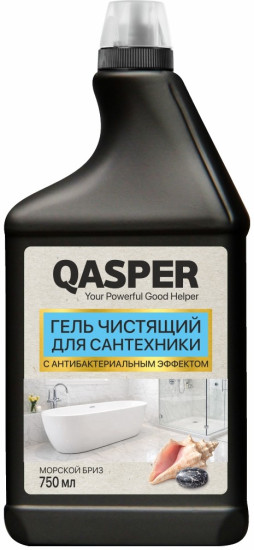 «QASPER» Гель чистящий для сантехники «Морской бриз» «QASPER» сантехниканы тазалауға арналған гель «ТЕҢІЗ САМАЛЫ»