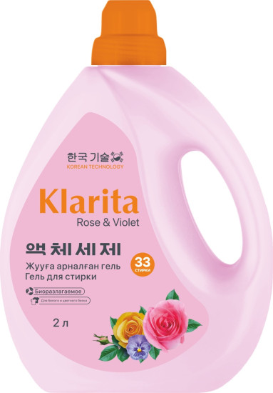 «KLARITA» Средство жидкое для стирки «Rose & Violet» «KLARITA» Кір Жууға Арналған Сұйық Құрал «Rose & Violet» 2л