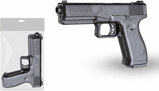 Пневматический пистолет P2699A-1