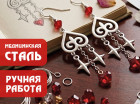 күміс түстес