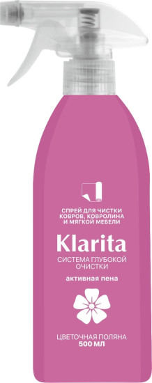 «KLARITA» Спрей для чистки ковров, ковролина и мягкой мебели «Цветочная поляна» «KLARITA» КІЛЕМ, КОВРОЛИН И ЖҰМСАҚ ЖИҺАЗДЫ ЖУУҒА АРНАЛҒАН ӘМБЕБАП КОНЦЕНТРАТ «Гүлді дала» 500мл