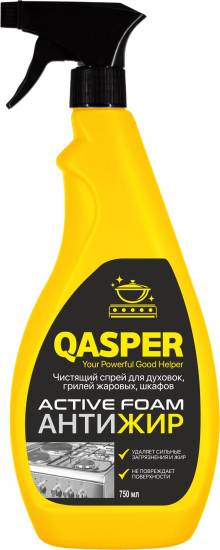 «QASPER» Чистящий спрей для духовок, грилей, жаровых шкафов «Active foam» «QASPER» Пештерге, грильге, қыздыру сөрелеріне арналған тазалағыш құралы «Аctive foam» 750 Мл
