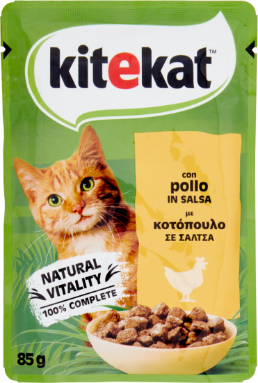 Корм для кошек влажный «Кусочки в соусе с курицей»