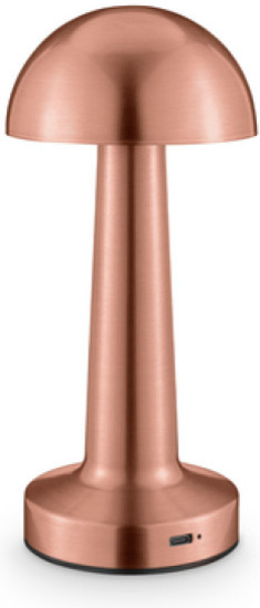 Лампа настольная 22 × 9 см