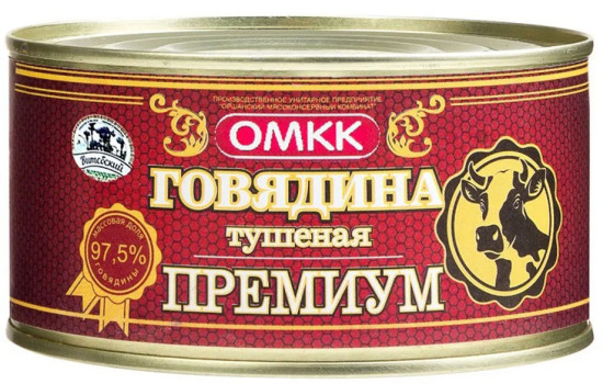 Говядина тушеная «Премиум»