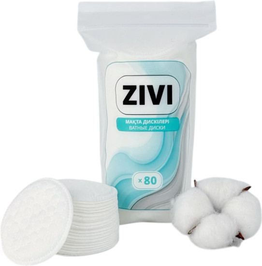 Ватные диски «ZIVI»