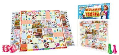 Настольная игра «Генеральная уборка» | Макси-игры | Рыжий кот