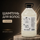 увлажняющий