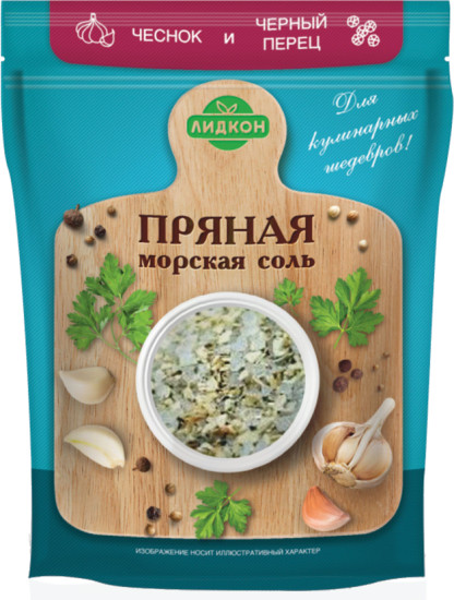 Пряная морская соль «Чеснок и черный перец»